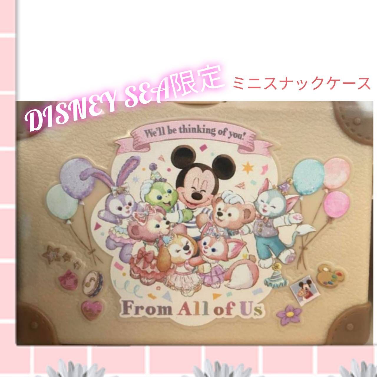 ☆DISNEY SEA限定 スーベニア ミニスナックケース Duffy ディズニ 