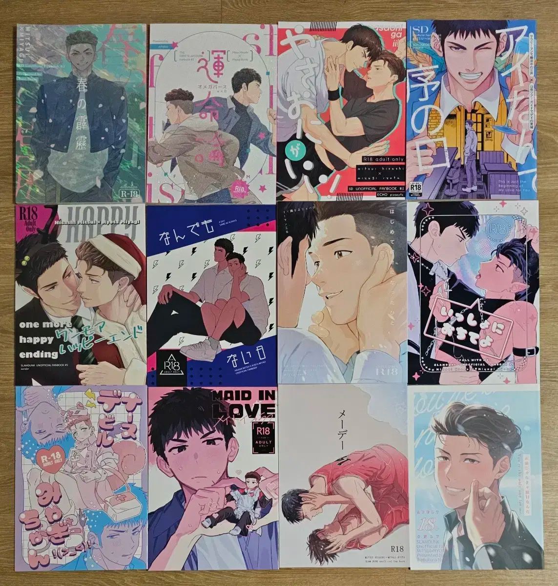 台湾テソプ ミツリョウ 日本の同人誌 漫画