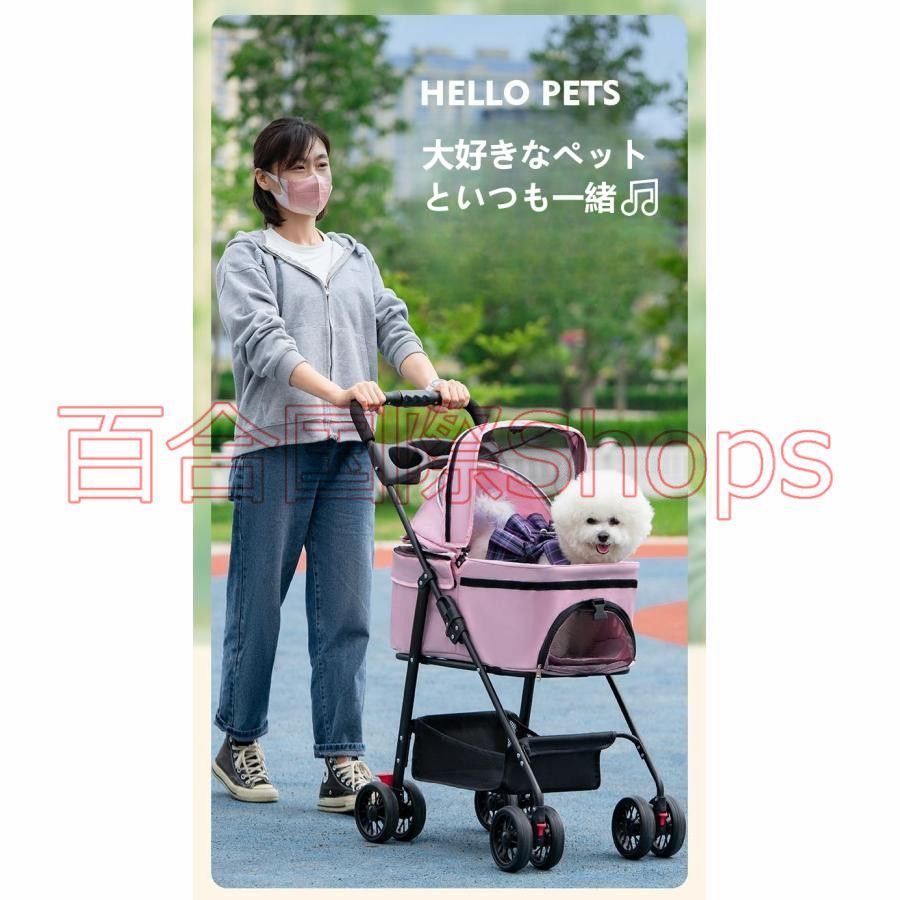 分離型ペットカート 折りたたみ耐荷重 20kg前輪 360° 回転 ブレーキ