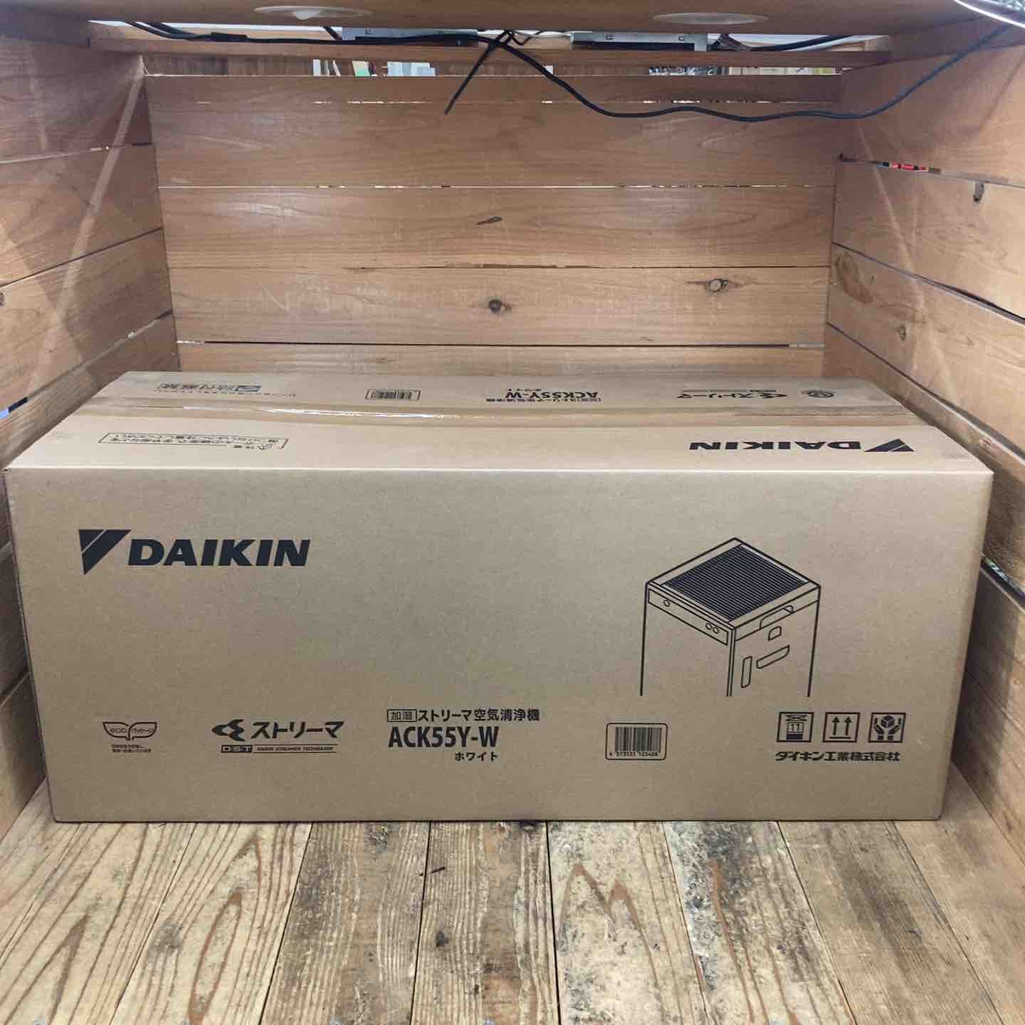 ダイキン DAIKIN