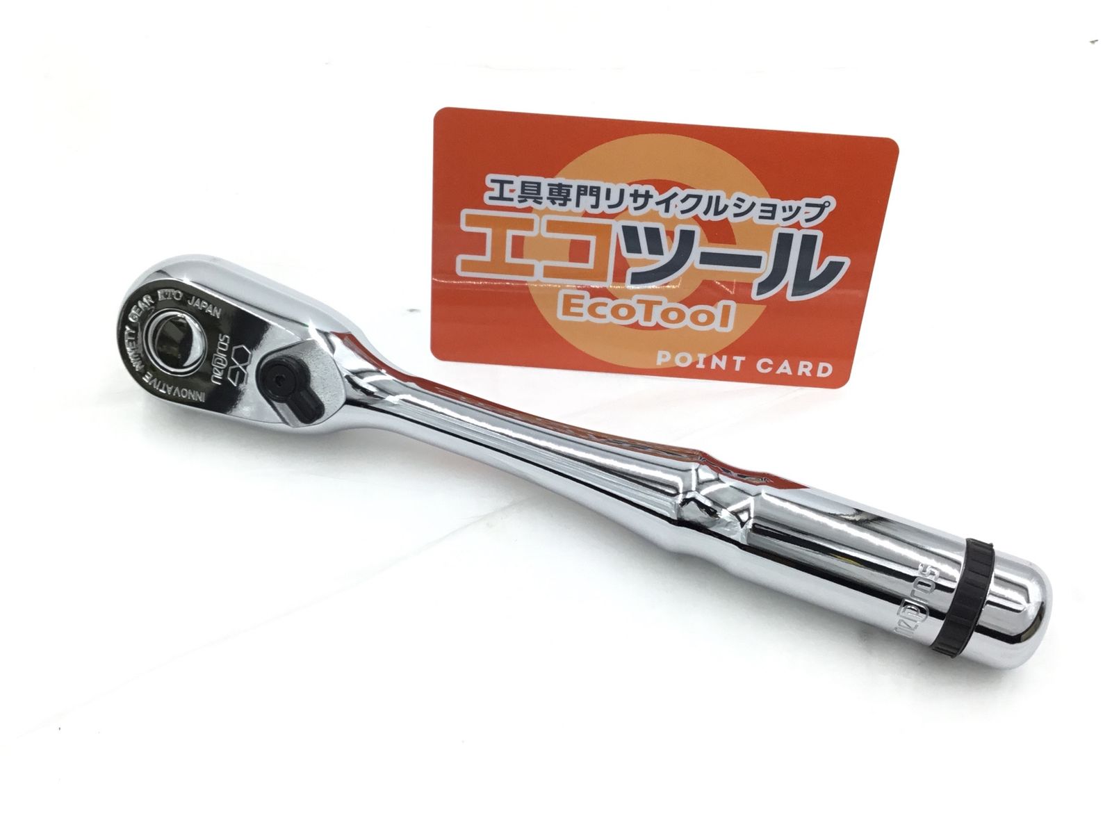 品 nepros|ネプロス 9.5sq. 3|8ラチェットハンドル NBR390 ITM67JRD6420 エコツール半田店 M02