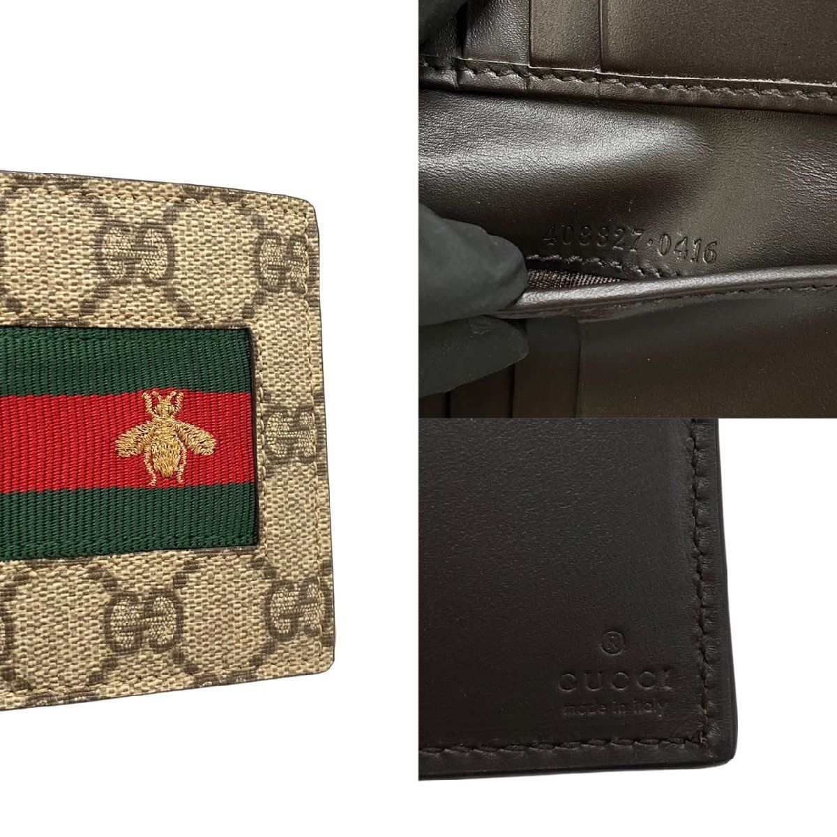 ほぼ未使用 箱 袋付 GUCCI グッチ GG 柄 アニマリエ ビー シェリー  