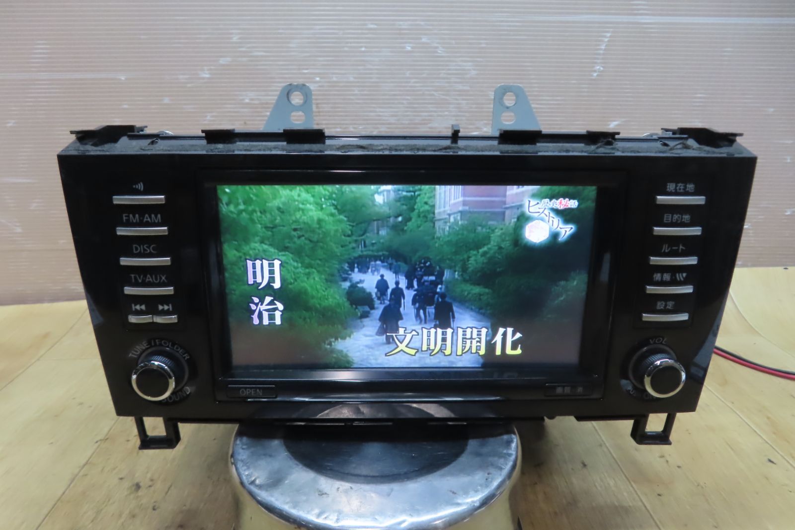 ☆F0676/日産純正 セレナ FC26 前期型 28090 1VA0A NA7W-8150JP