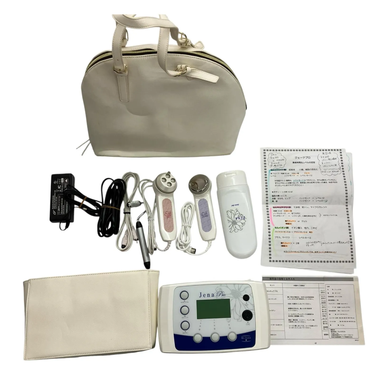 【最終値下げ】Dr.Jena 美顔器(バッグ付き) 2025年最新】ジェーナプロの人気アイテム - メルカリ
