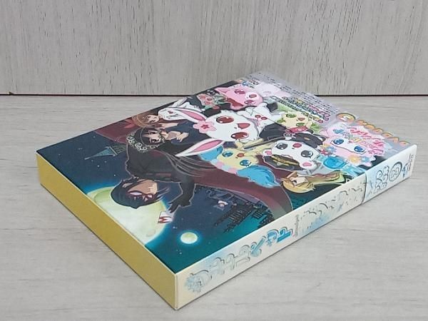 ジュエルペット サンシャイン　ＤＶＤ−ＢＯＸ３ [DVD] Amazon.co.jp: ジュエルペット サンシャイン DVD－BOX3