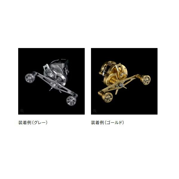 25 ダブルハンドルアルミノブ