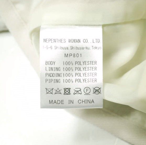 RhodolirioN ロドリリオン 23SS Padding Vest - Printed Patchwork