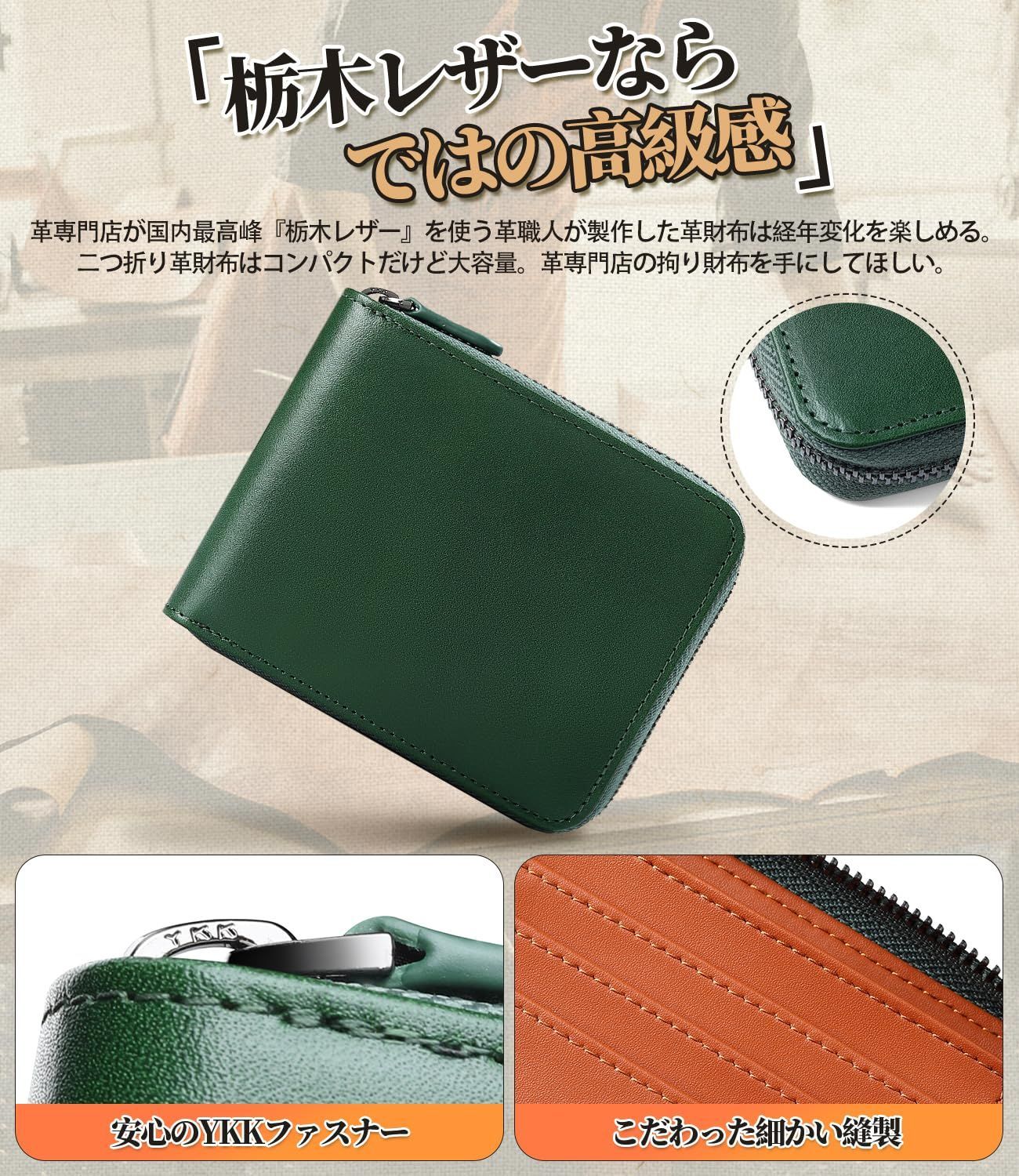 BOX型小銭入