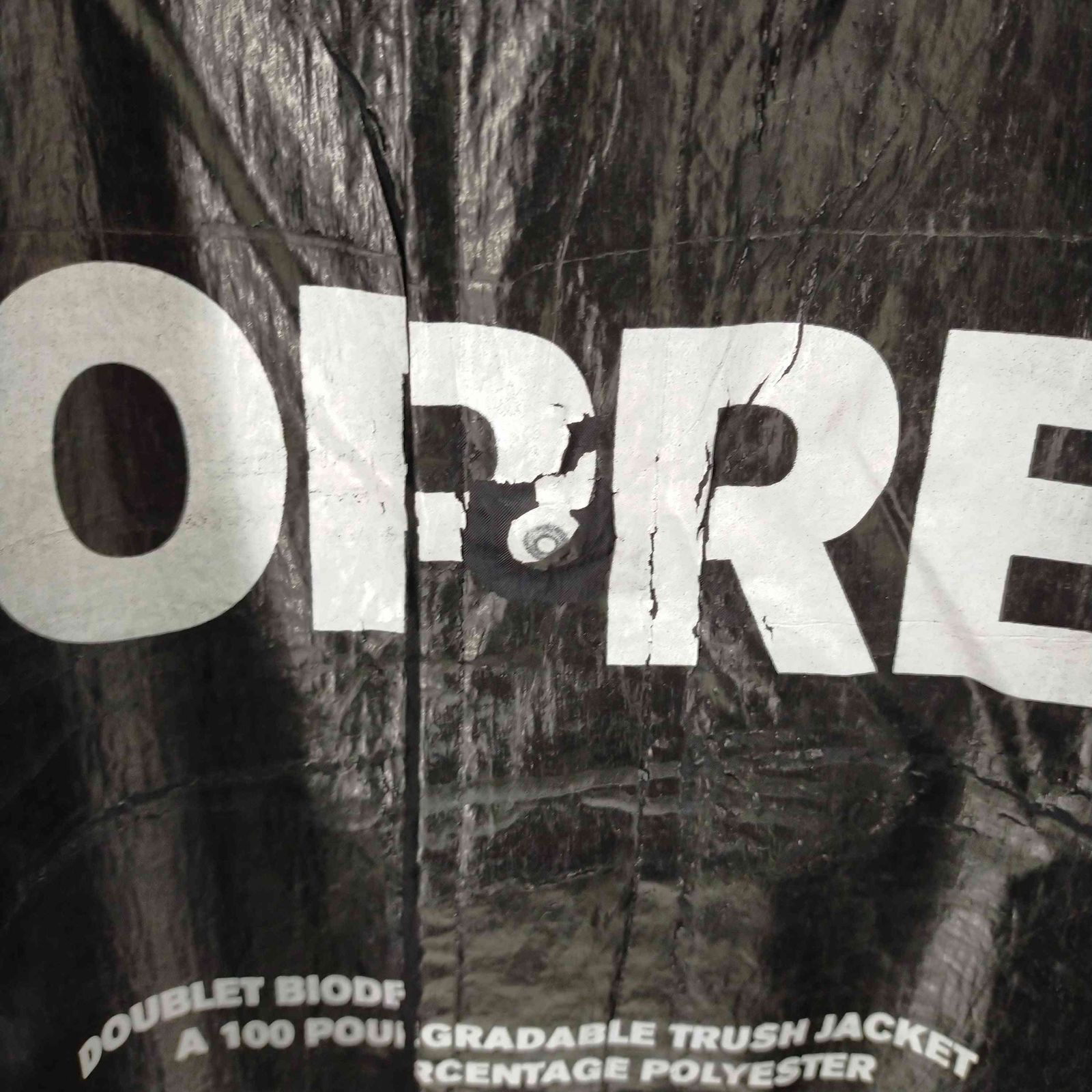 ダブレット doublet 18AW GARBAGE-BAG PACKAGE COACHES JACKET メンズ