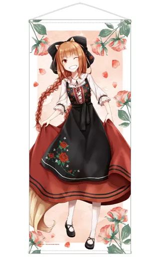 タペストリー ホロ アルザス民族衣装ver. 文倉十先生 描き下ろしイラスト 等身大タペストリー 狼と香辛料