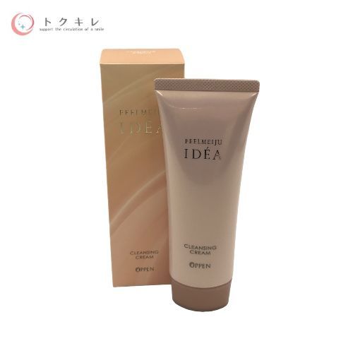 オッペン　フィールメイジュ イデアクレンジングクリーム【2本】 オッペンフィールメージュイデアクレンジングクリーム2本【新品未開封】