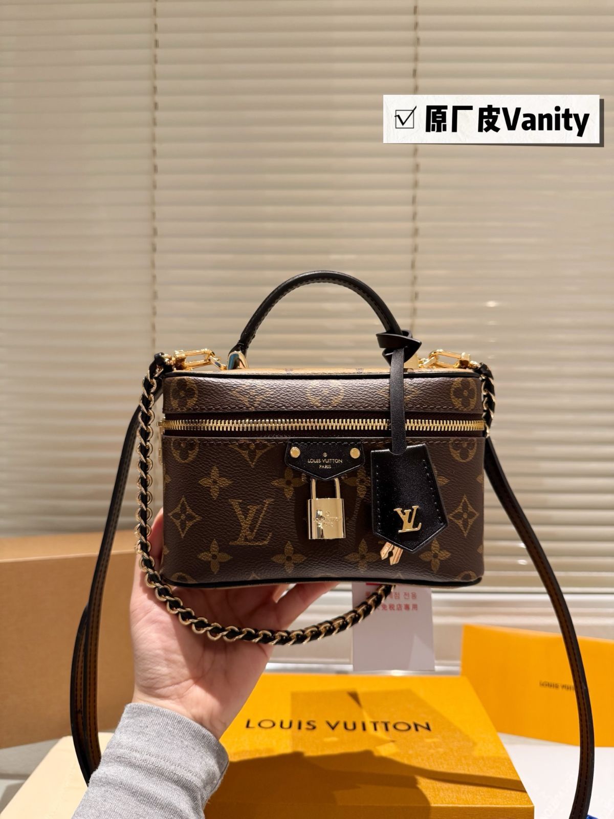 ルイヴィトン ★国内発送♪ 上品 ヴァニティチェーンポーチ 今日特価】LV Vanity Chain Pouch - ルイ ヴィトン ヴァニティ