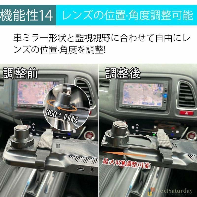 2カメラ 2K