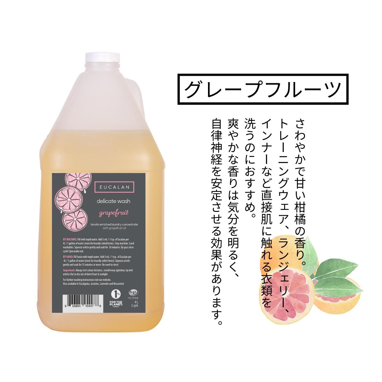 敏感肌