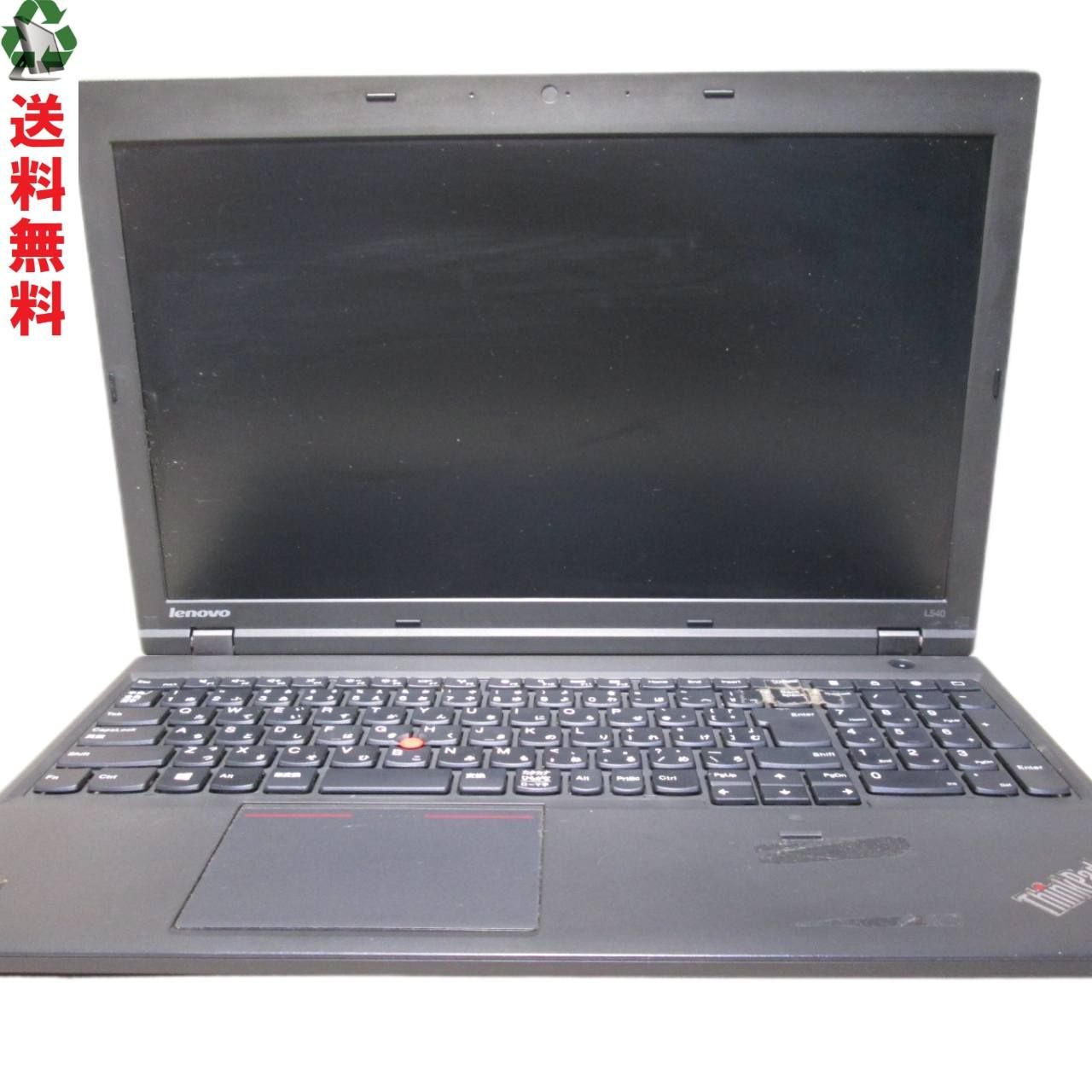 Lenovo ThinkPad L540【Core i5 4210M】　【Windows8モデル】 電源投入可 ジャンク　送料無料 [90040]