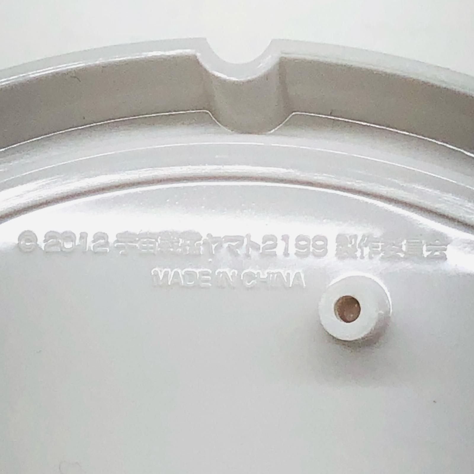 【物流センター】 中古 Mega House | メガハウス フィギュア 宇宙戦艦ヤマト ヤマトガールズコレクション新見薫 YAMATO GIRLS COLLECTION 2014年製 【717】 ヤマトガールズコレクション 宇宙戦艦ヤマト2199 新見薫