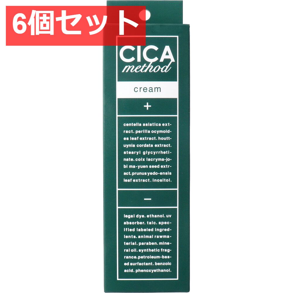 6個セット CICA method CREAM シカメゾット薬用クリームCI 100g