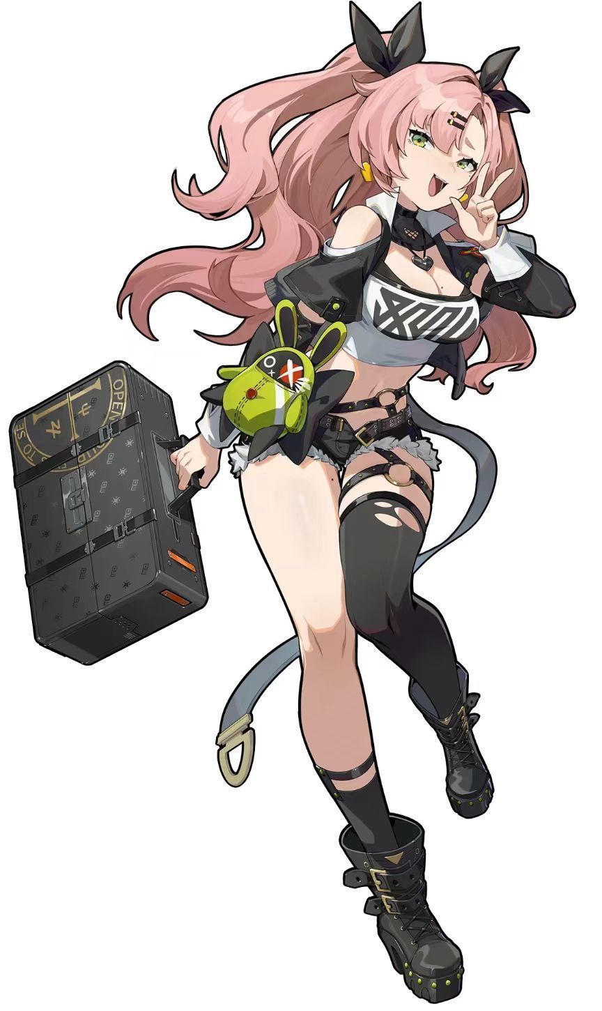 デマラ