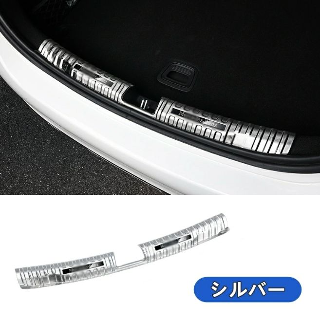 メルセデス