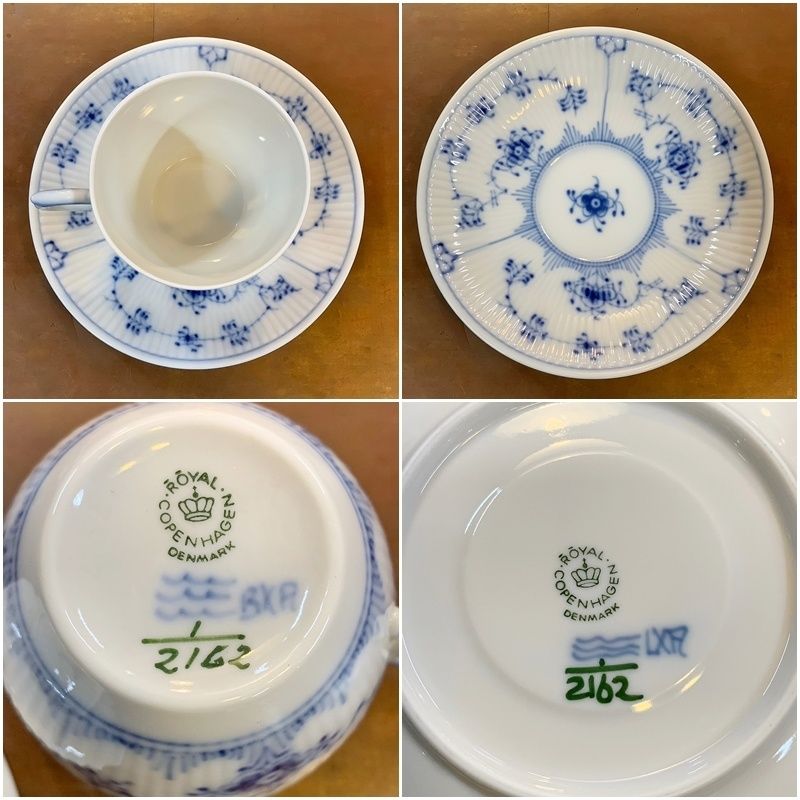 ロイヤルコペンハーゲン ブルーフルーテッド プレイン コーヒーカップ