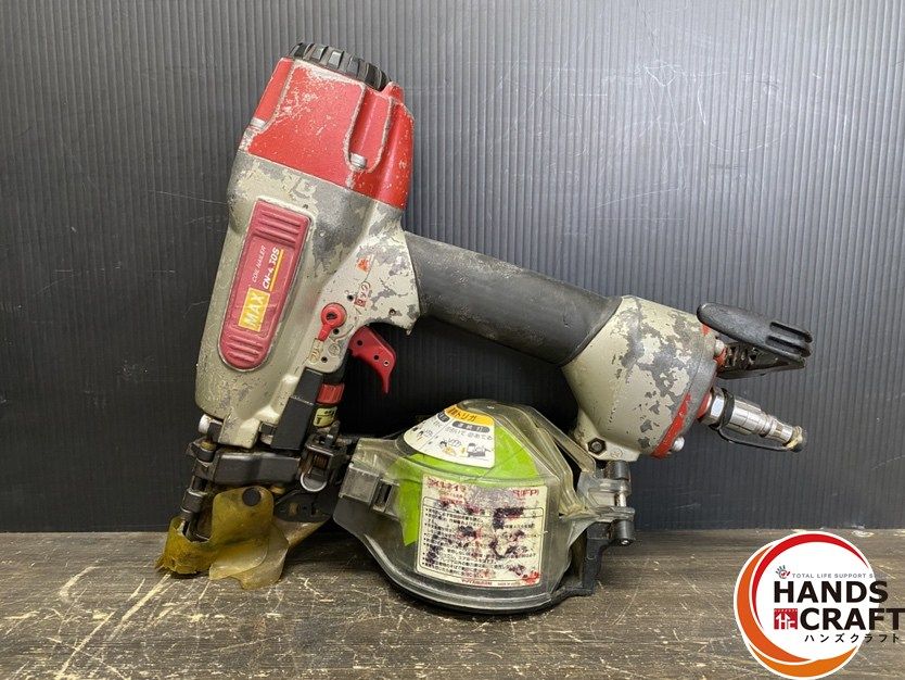 ● 品 MAX マックス CN-450S FP 常圧 コイルネイラ 釘打機 50mm 使用空気圧範囲 0.39-0.78MPa 保護メガネ ケース有