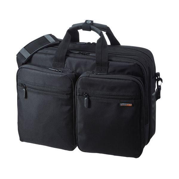 サンワサプライ3WAYビジネスバッグ 出張用 15.6インチワイド対応 ブラック BAG-3WAY21BK 1個