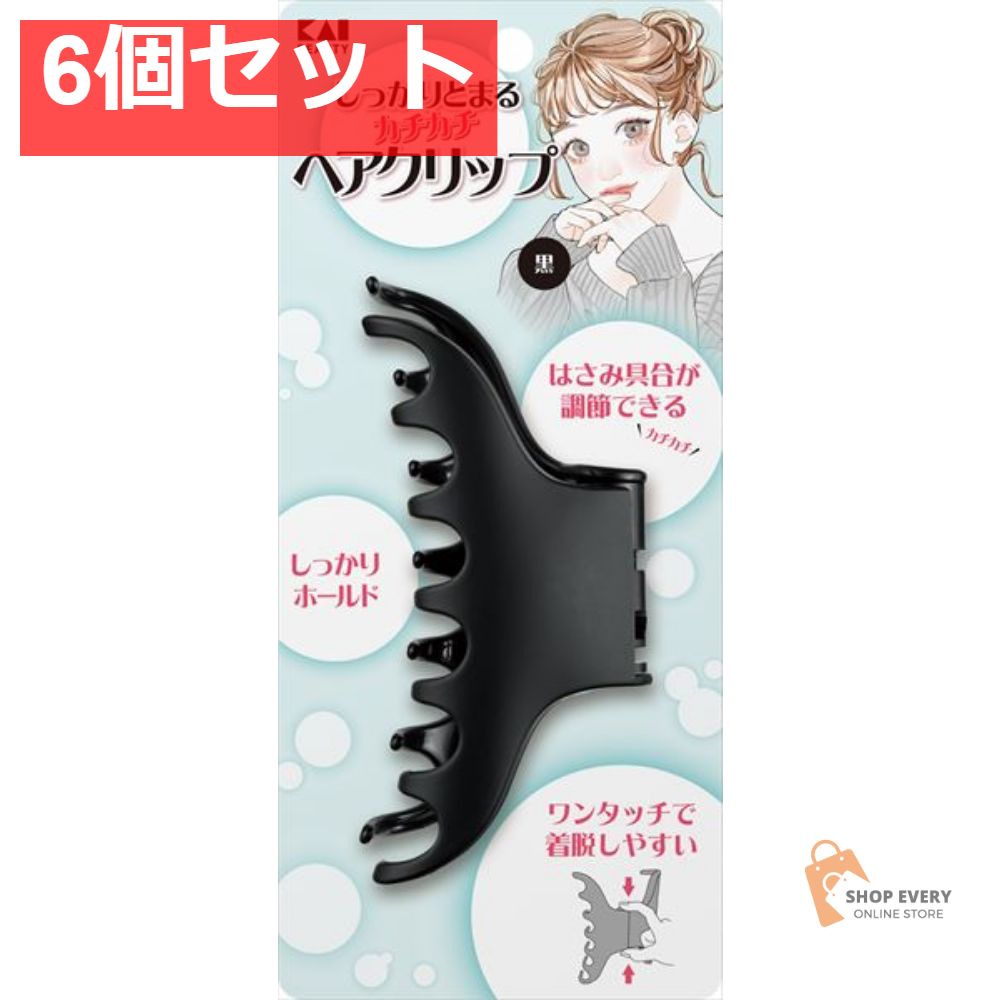 【中古】 てんぽ・るばーと/近代文芸社/斎藤哲裕 中古】 てんぽ・るばーと / 斎藤 哲裕 / 近代文芸社