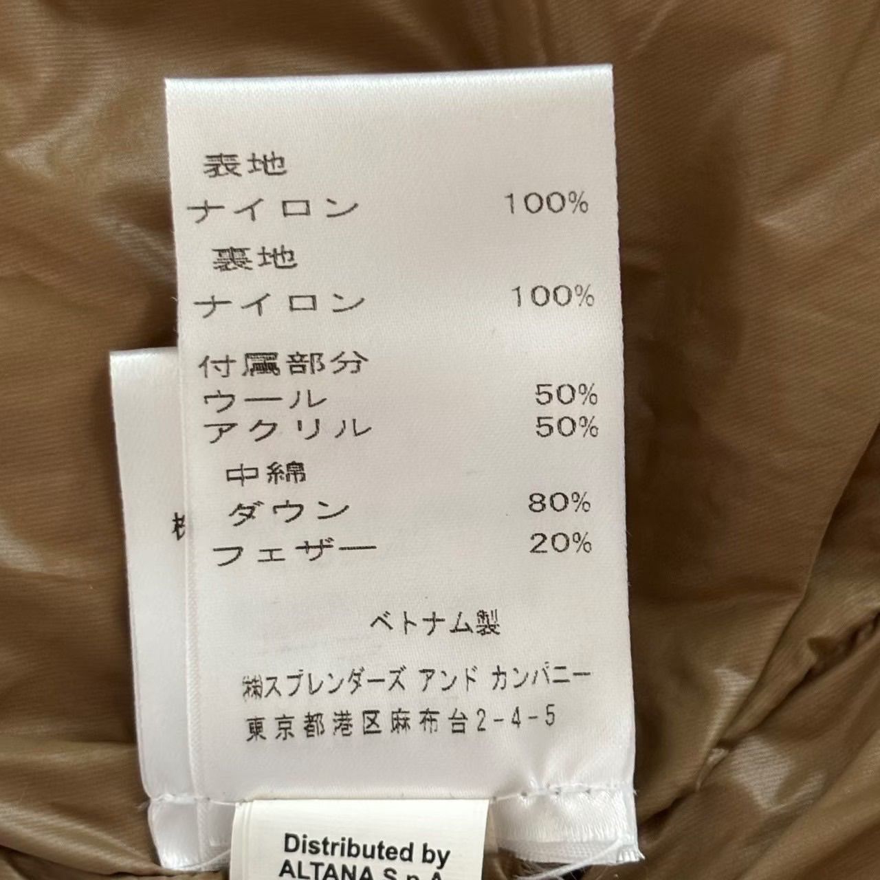 白 ワンポイントロゴ