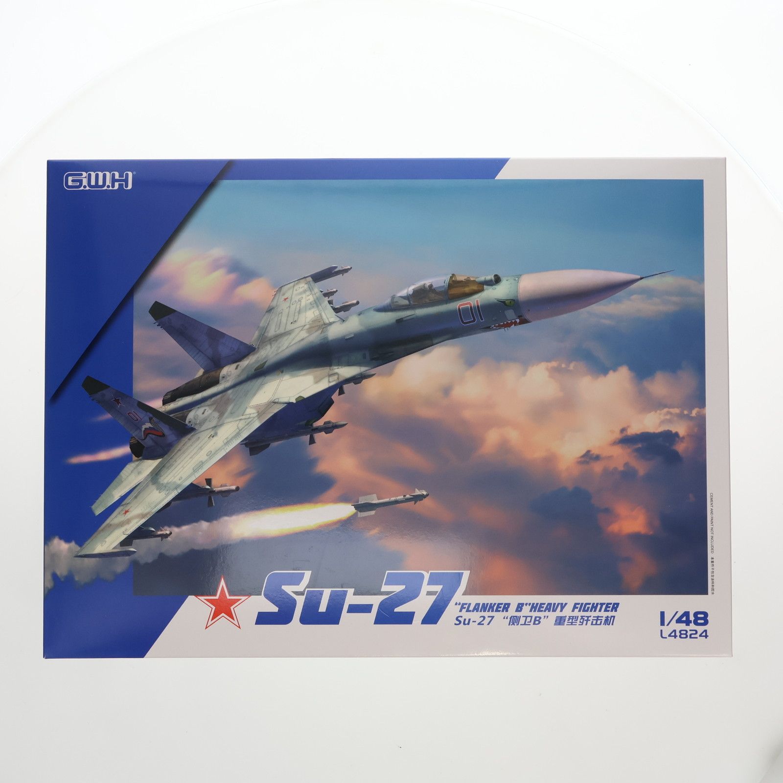 L4824 1/48 Su-27 フランカーB　グレートウォールホビー 1/48 Su-27 フランカーB プラモデル(L4824) グレートウォール