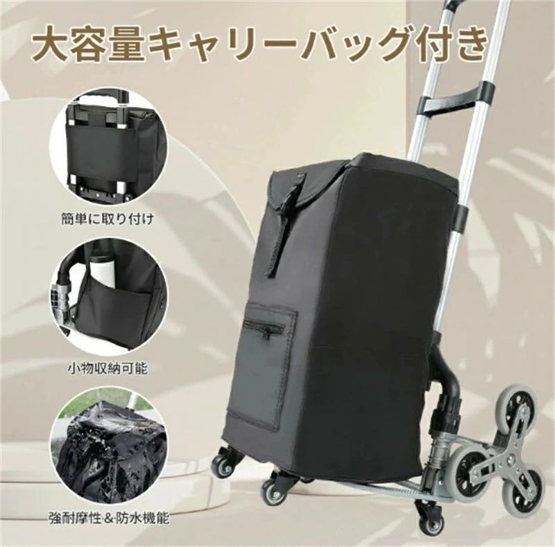 折畳み