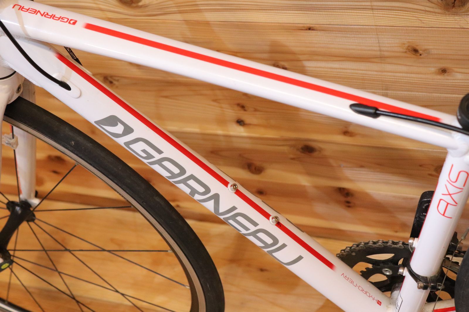GARNEAU