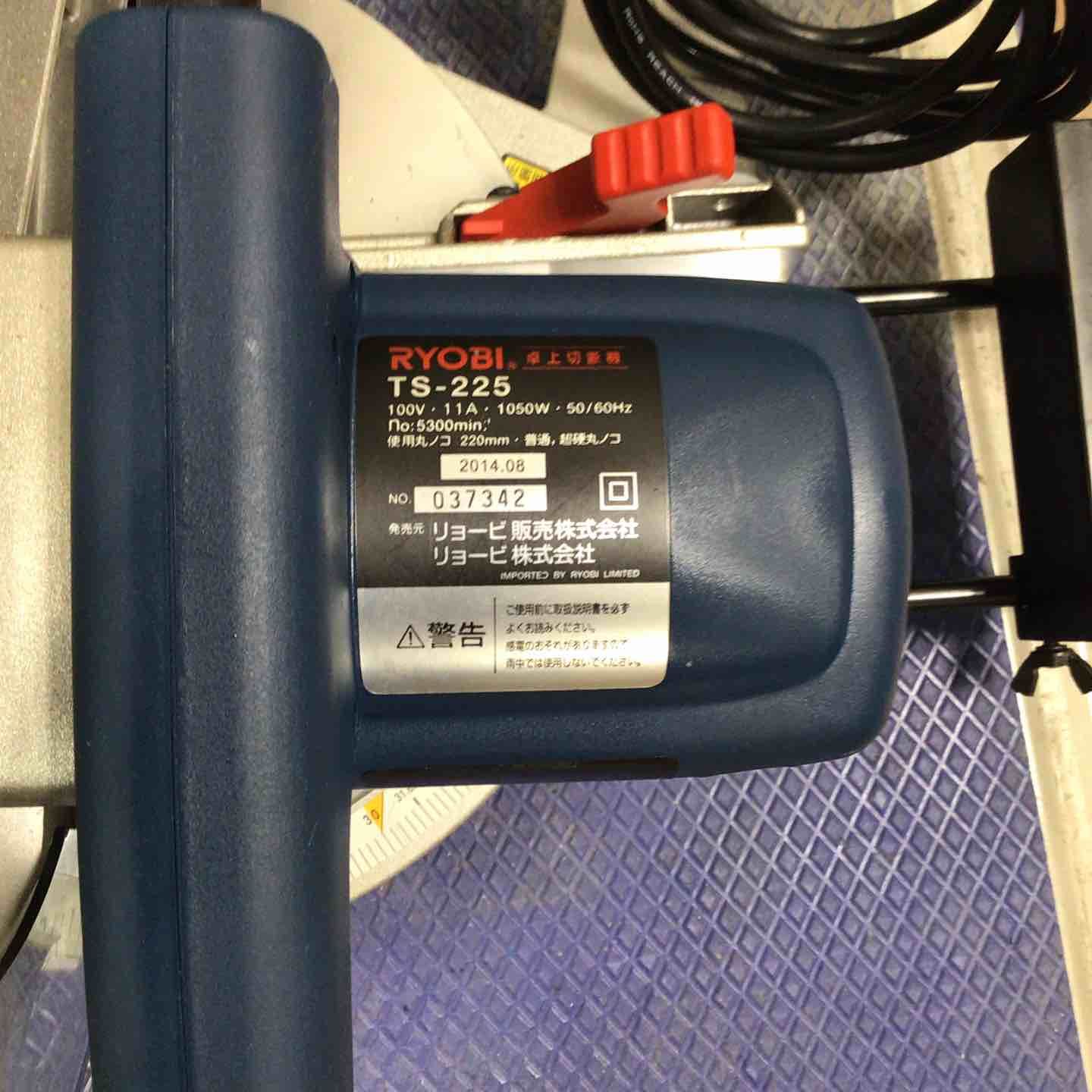 RYOBI 卓上丸ノコ