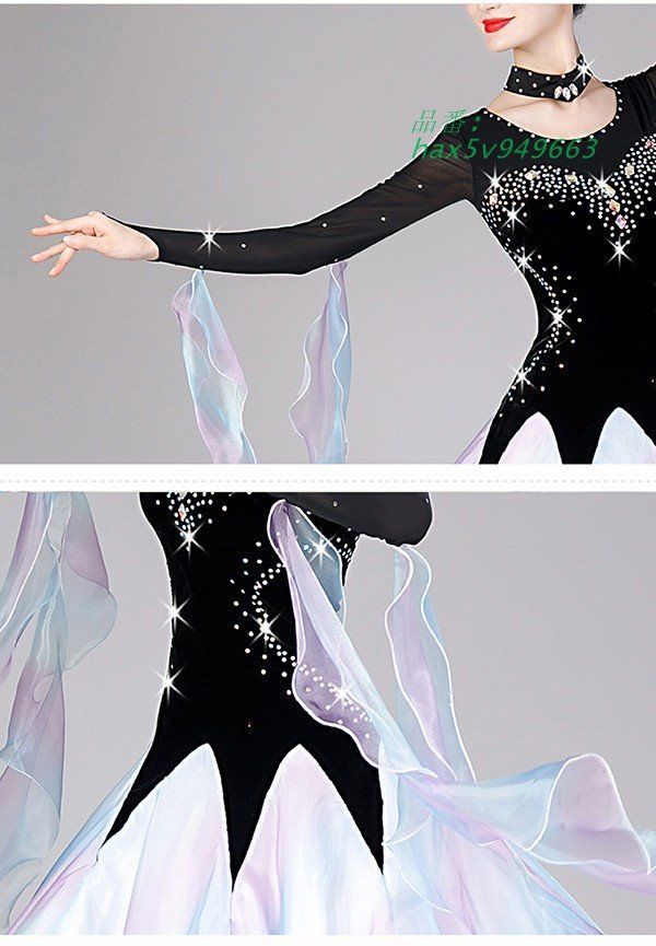 社交ダンス ドレス 競技用 社交ダンス衣装 ワンピース ドレス キラキラ 豪華 舞台 長袖 社交ダンス 広がる ヴィーナスダンスウエア hax5v949663 LLC-HASEGAWATOSO_COM