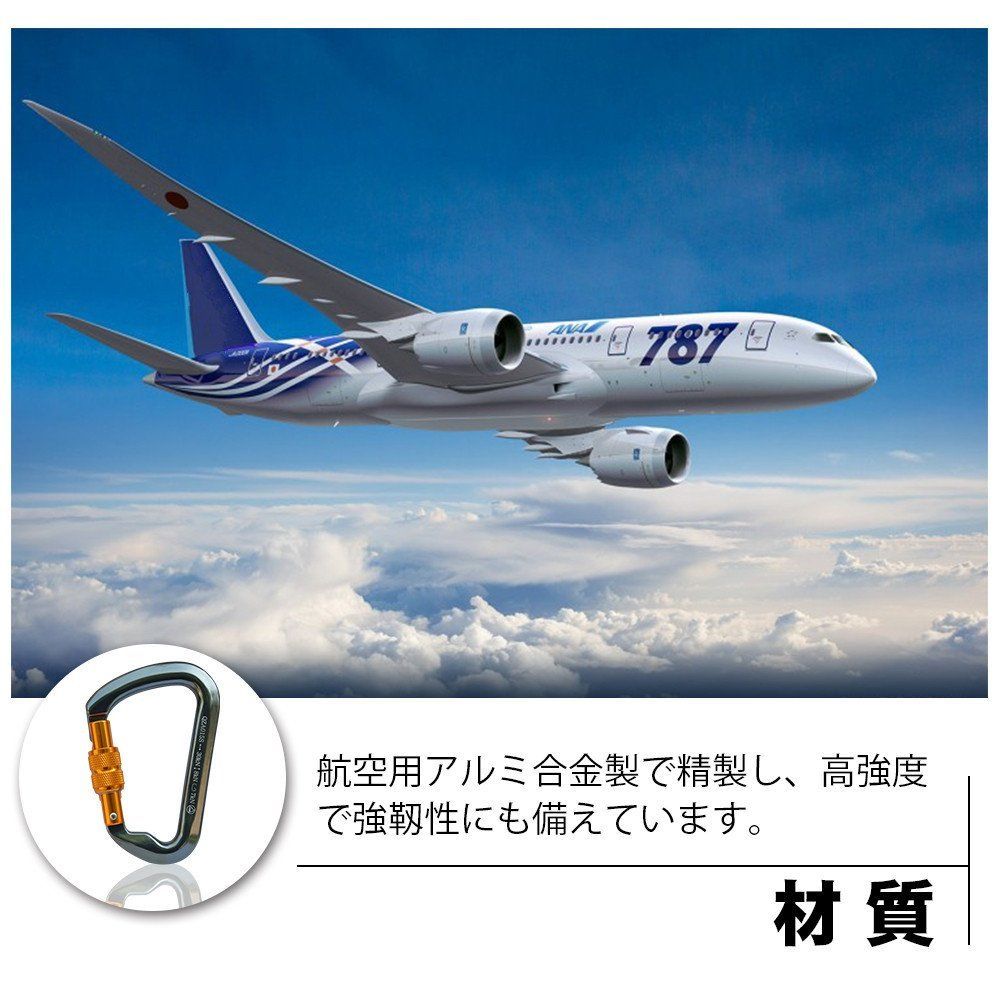 エアドゥ ロコンジェット フライトタグ 2本セット ー品販売 - 航空機