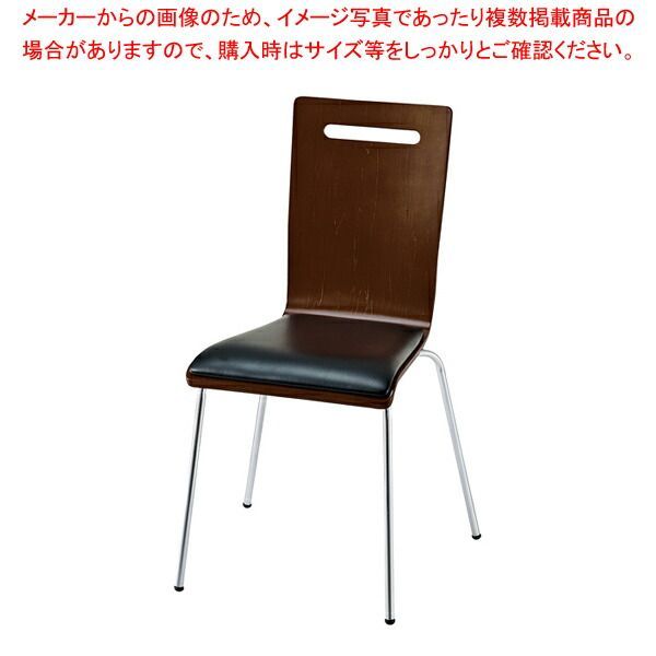 曲げ木チェア 座パッド付き ブラウン 8台 61-801-85-5