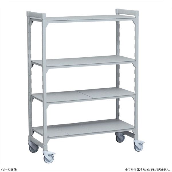 飾り棚 新品】460ソリッド移動カムシェルビングセット 1380×H1910