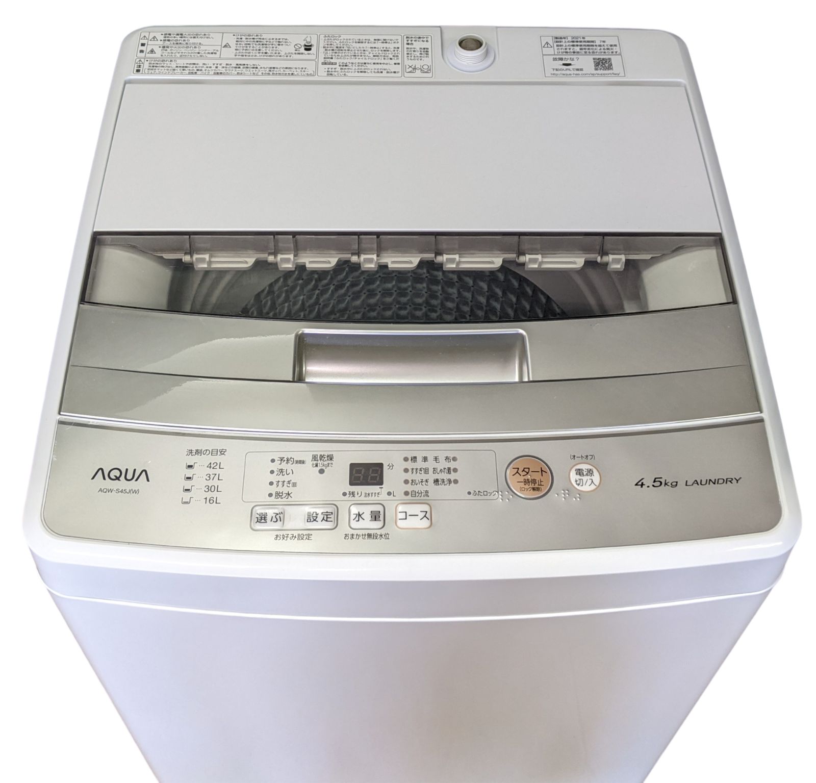4.5kg全自動電気洗濯機(AQUA/2021年製) - メルカリ