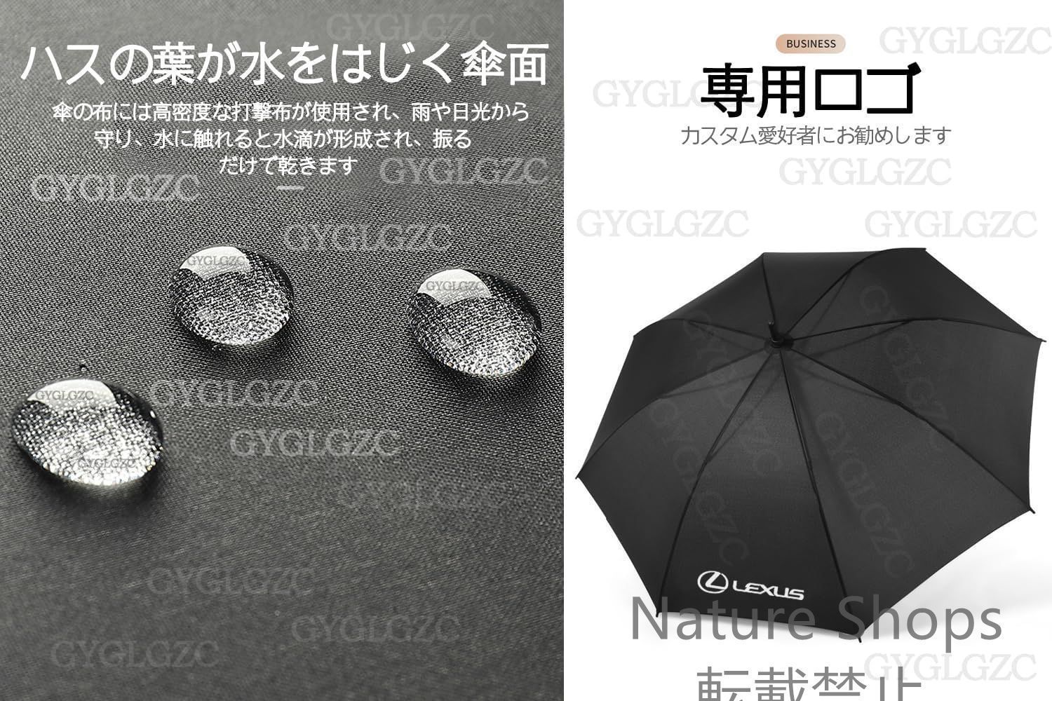 マセラティ　折りたたみ傘 マセラティ 折りたたみ傘 車用 晴雨兼用 紫外線対策 ビジネス