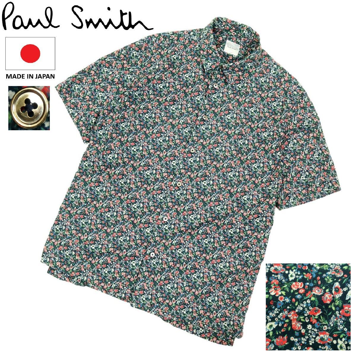 B3438 日本製 Paul Smith ポールスミス 半袖シャツ 花柄 サイズL
