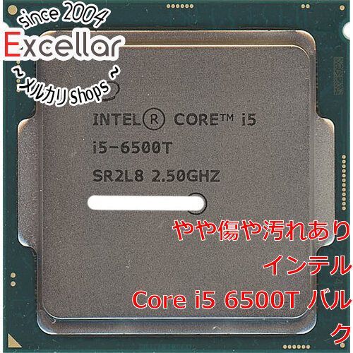 core i5-6500T