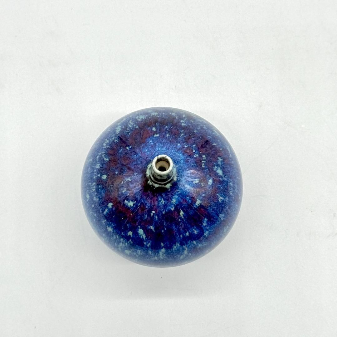 希少！ベルントフリーベリ 瑠璃色柚花瓶 ブルー 花器 Berndt Friberg