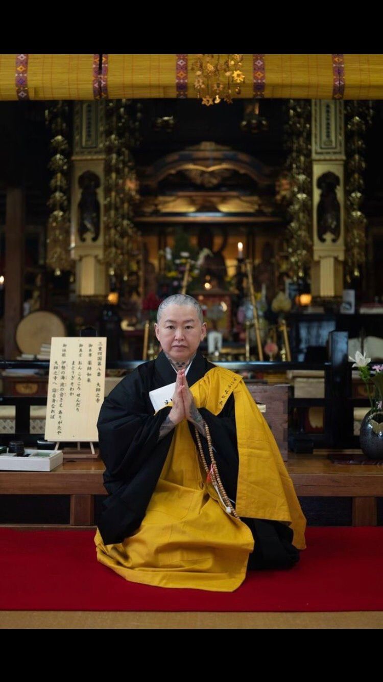 初代彫蓮 20周年記念 作品集 「一蓮托生 」 - メルカリ