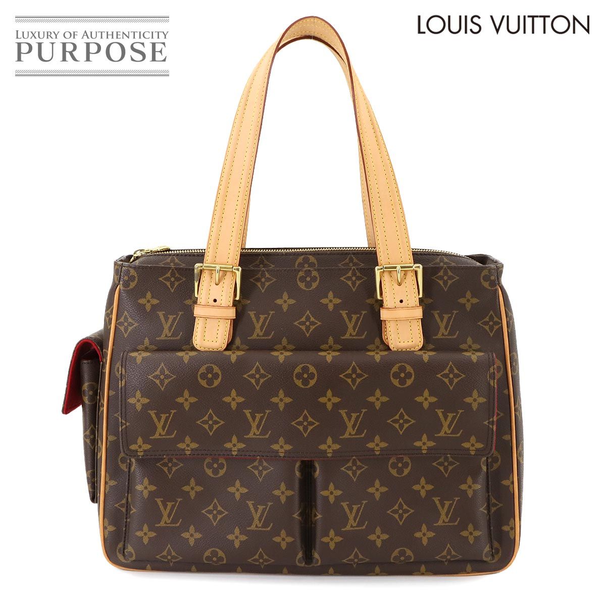 ルイ ヴィトン LOUIS VUITTON モノグラム ミュルティプリシテ トート バッグ ブラウン M51162 ゴールド 金具 90292548