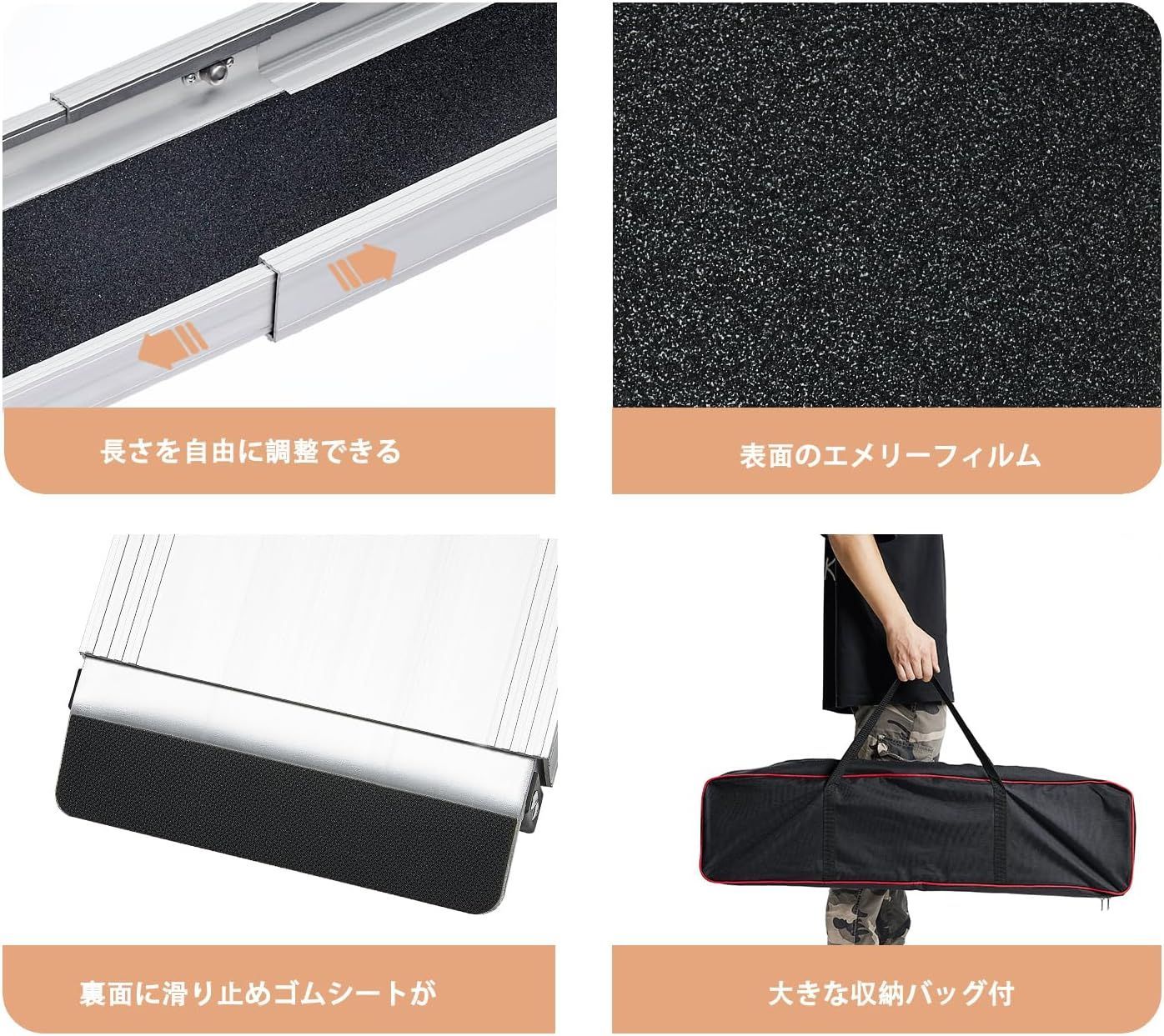 荷重272KG 玄関