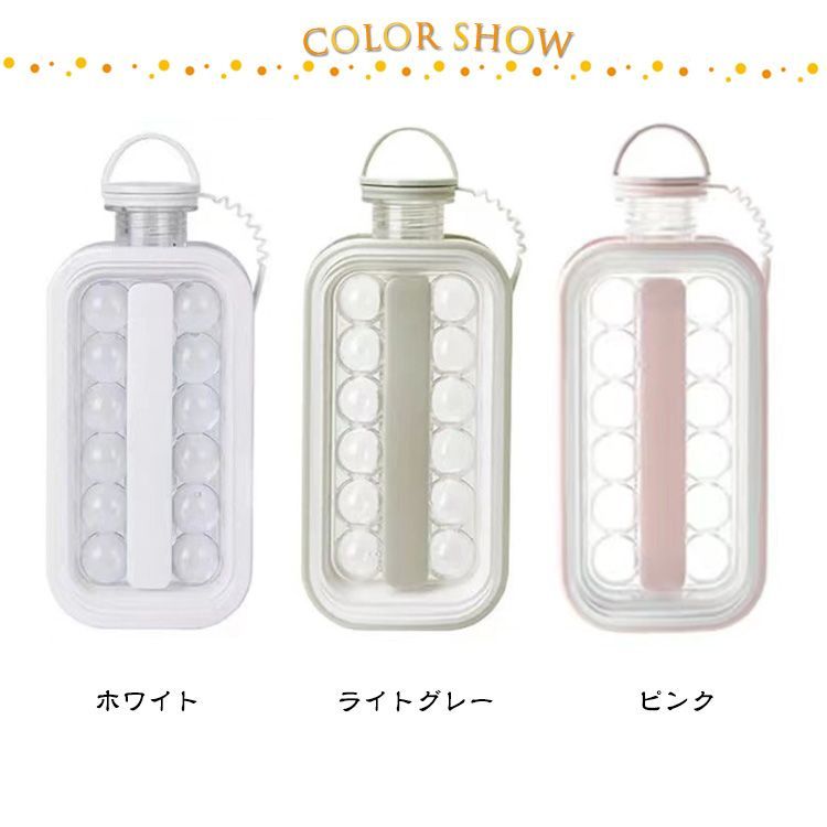 アイススラリー　2ケース 楽天市場】【コールマン公式】【数量限定！レビュー特典あり