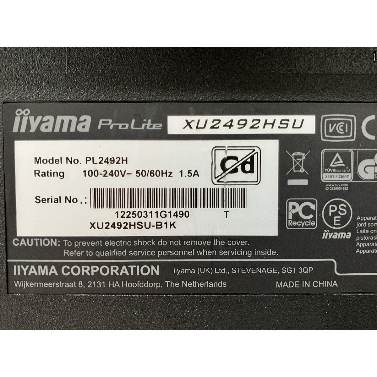 iiyama ProLite
