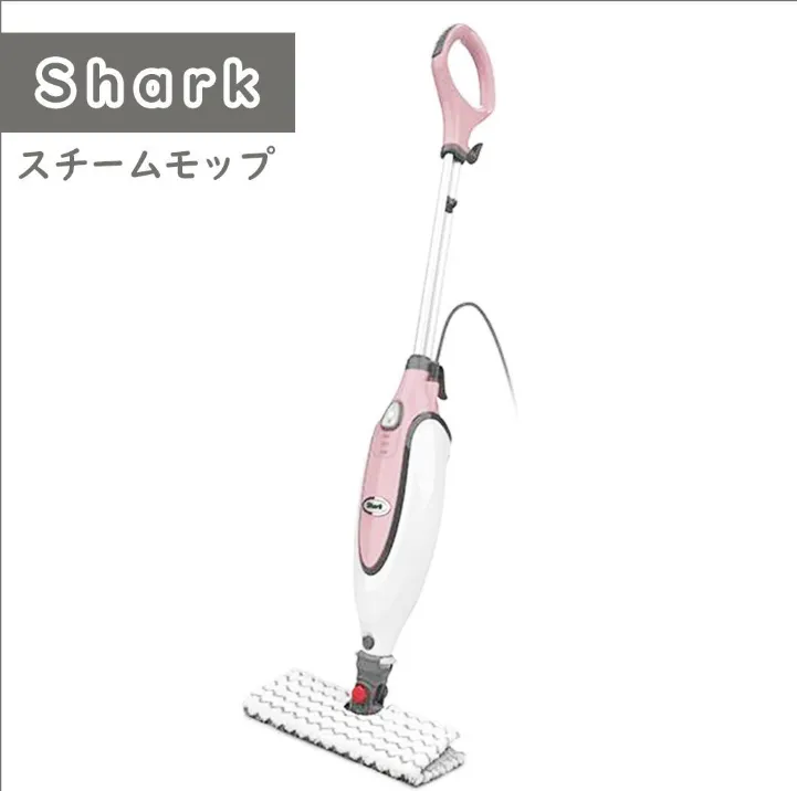 2025年最新】シャーク スチーム s3601の人気アイテム - メルカリ