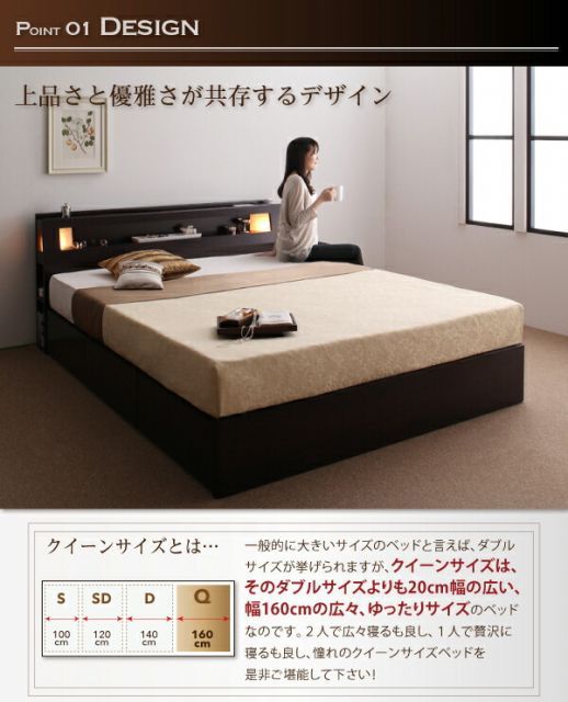 モダンデザイン・大型サイズ収納ベッド【Aisance】(フレームのみ)クイーン 収納ベッド クイーン【Aisance】【フレームのみ】 ダークブラウン