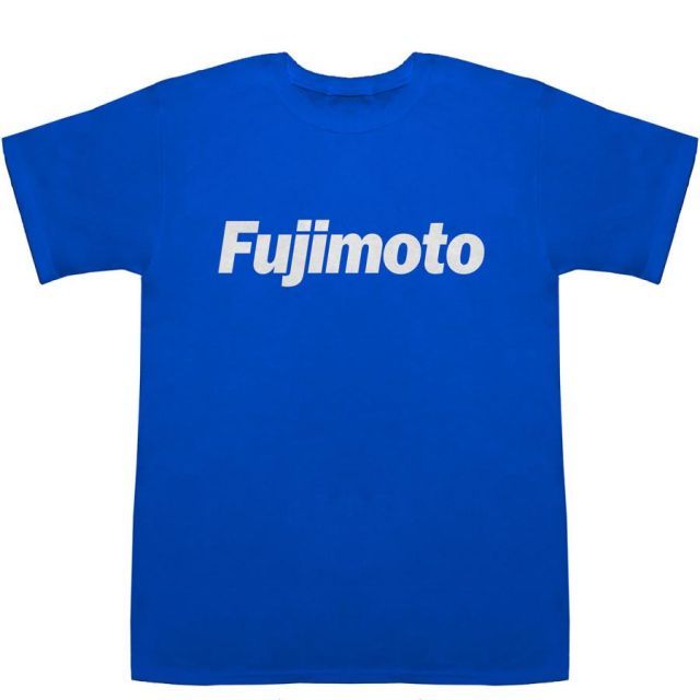 Fujimoto 藤本 フジモト T-shirts【Tシャツ】【ティーシャツ】【名前 