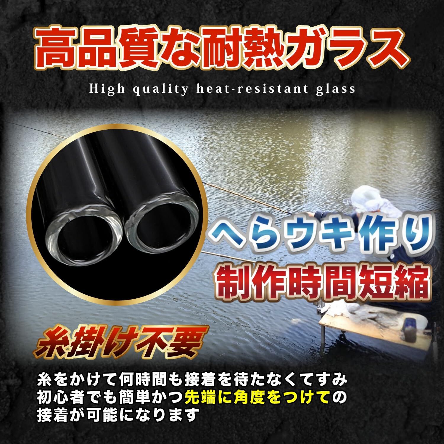 内径6.5mm絞り寸法5サイズ5本セット